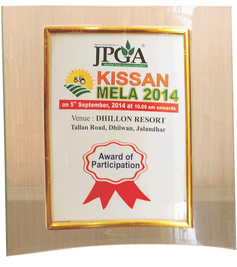 Award Shield in Kissan Mela 2014