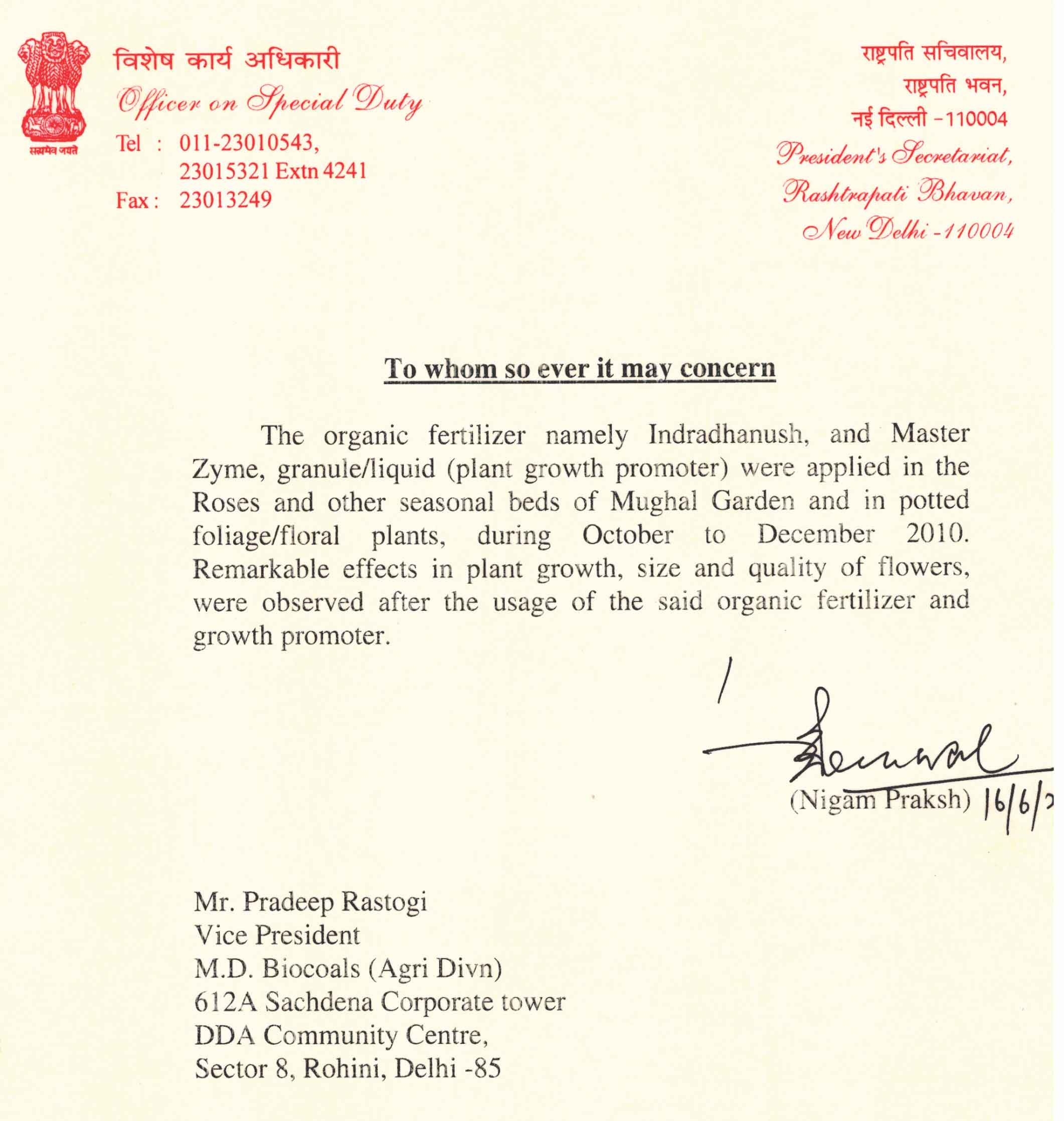 Certificate from Rashtrapati Bhavan