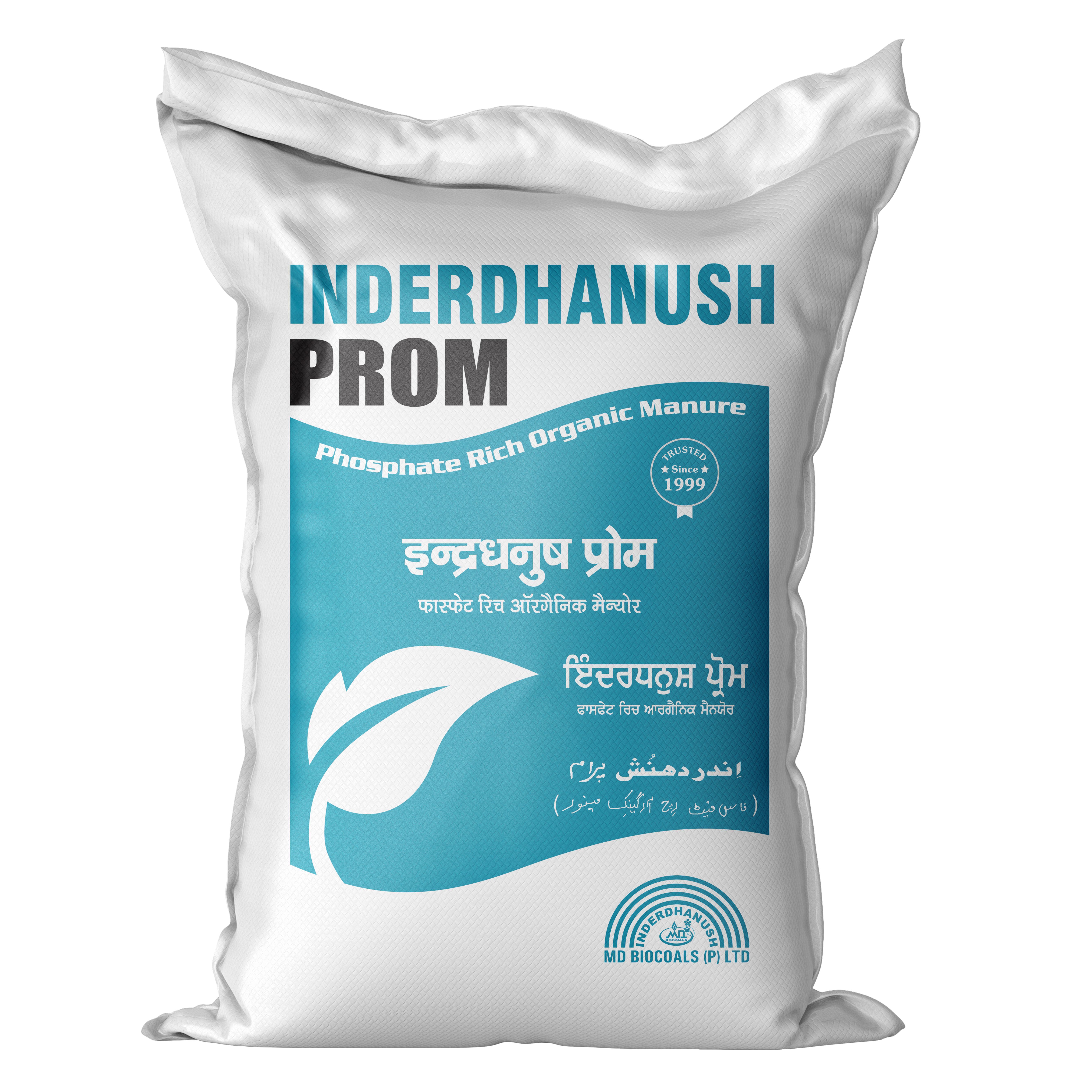 Inderdhanush PROM-Phosphate Rich Organic Manure